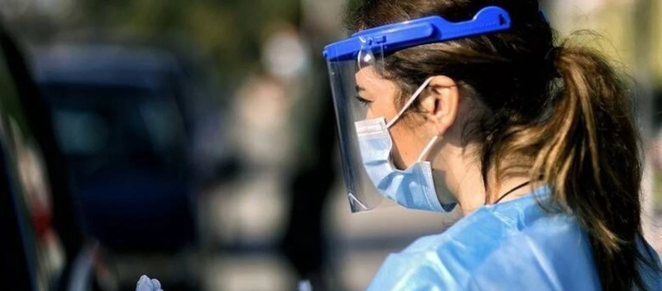 Κορωνοϊός: Στα 236 τα νέα κρούσματα - 18 θάνατοι σήμερα